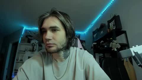 NPC online show from 02-08-26, 03:37