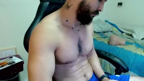 Snapshot of god_hunkules chatting on 07-14-26, 06:24 god hunkules online show from 07-14-26, 06:24