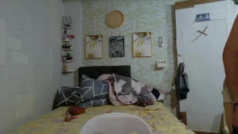 geneviev online show from 07-24-26, 05:33