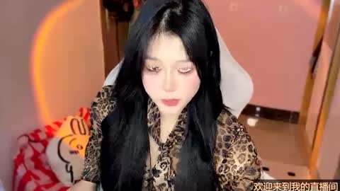 gorgeous girl33 online show from 01-05-25, 07:07