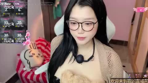 gorgeous girl33 online show from 01-09-25, 01:29