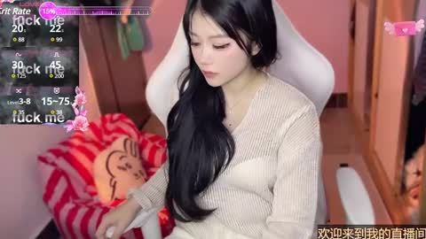 gorgeous girl33 online show from 01-11-25, 11:46