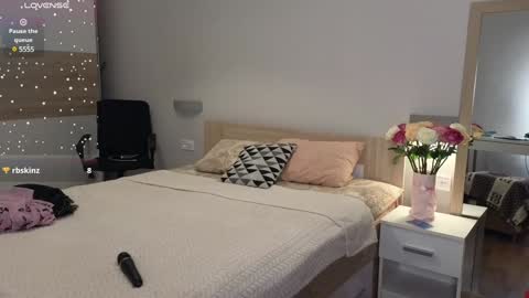 Snapshot of gray_swann chatting on 01-16-25, 07:20 Ray online show from 01-16-25, 07:20