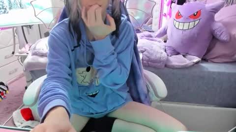 GreenEyedLovexo online show from 01-19-26, 04:11