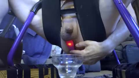 Snapshot of gregbball1 chatting on 10-27-25, 05:11 electrogee1 online show from 10-27-25, 05:11