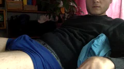 Snapshot of gruendamien chatting on 01-07-25, 11:48 gruendamien online show from 01-07-25, 11:48