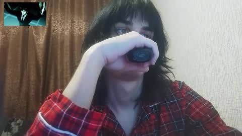 gushill_ online show from 02-25-26, 01:48