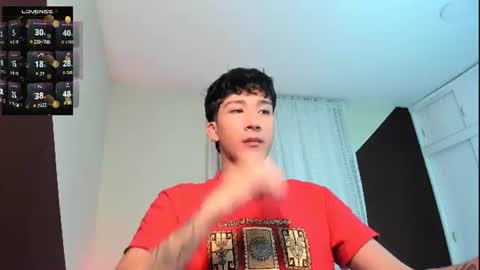 Snapshot of guy_veryhot1 chatting on 06-19-26, 01:54 onlyfans kevin garcia s online show from 06-19-26, 01:54