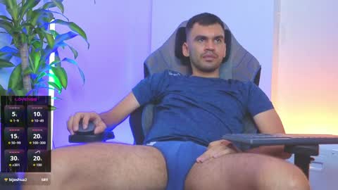 Snapshot of hamiltong12 chatting on 05-22-26, 02:30 hamiltong12 online show from 05-22-26, 02:30