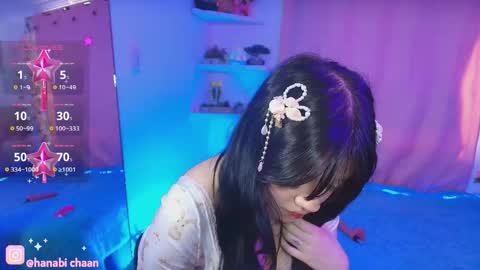   online show from 11-26-25, 01:12