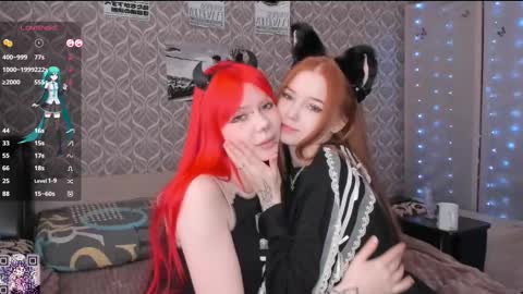 Tori and Asuna online show from 03-18-26, 08:17