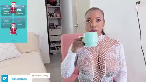 Hana  online show from 12-21-25, 01:18