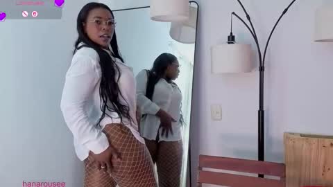 Hana  online show from 02-06-26, 01:25