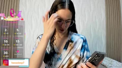 Snapshot of hanasleep chatting on 05-21-26, 05:20 hanasleep online show from 05-21-26, 05:20