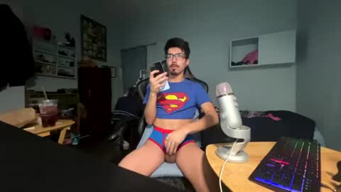 Snapshot of harddmikee chatting on 07-01-26, 09:25 harddmikee online show from 07-01-26, 09:25