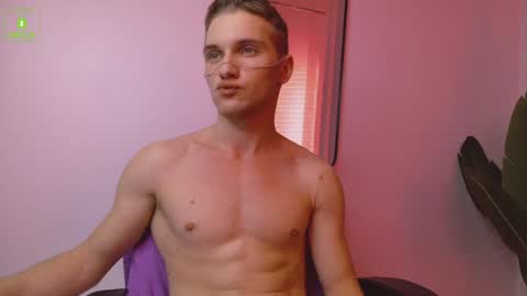 Snapshot of hardinross chatting on 02-26-25, 01:11 HARDin online show from 02-26-25, 01:11