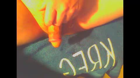 Snapshot of hardning chatting on 01-18-25, 06:34 hardning online show from 01-18-25, 06:34