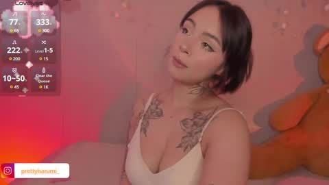 Snapshot of harumi_hentai chatting on 02-27-25, 08:42 harumi online show from 02-27-25, 08:42