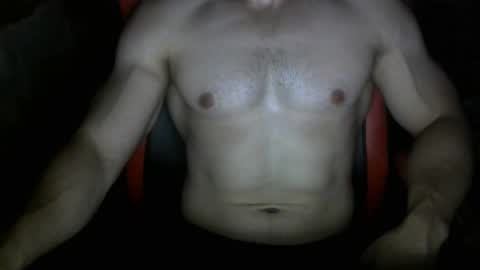 Snapshot of hebarsensei chatting on 11-29-25, 06:00 hebarsensei online show from 11-29-25, 06:00