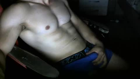 Snapshot of hebarsensei chatting on 04-23-26, 04:35 hebarsensei online show from 04-23-26, 04:35