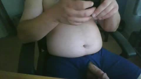 Snapshot of heckyes098 chatting on 04-12-26, 04:23 heckyes098 online show from 04-12-26, 04:23