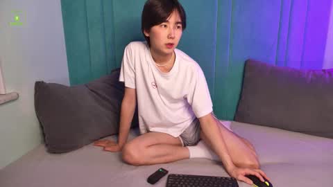 HEEJIN online show from 11-08-25, 08:40