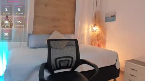 ANTARA REY online show from 01-08-26, 07:16