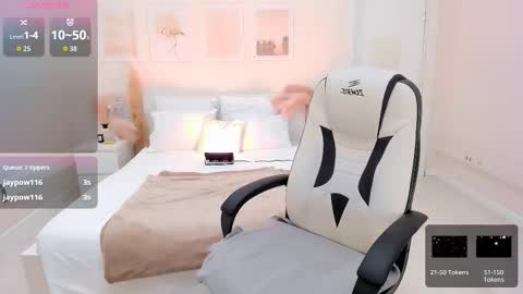 Helena online show from 03-03-26, 12:22