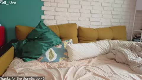 Snapshot of hell_l0ve chatting on 07-19-26, 02:04 Anastasiia online show from 07-19-26, 02:04