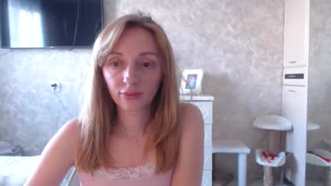 Snapshot of hellokittykaty chatting on 05-05-26, 07:16 Victory online show from 05-05-26, 07:16