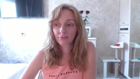 Snapshot of hellokittykaty chatting on 06-08-26, 12:16 Victory online show from 06-08-26, 12:16
