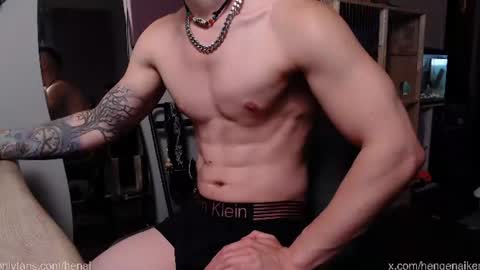 Hengen Aiken online show from 08-07-26, 05:48