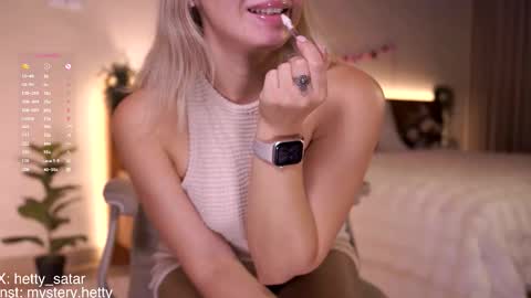 Hi Im Kate My favorite tips 222 200111100 PVT open online show from 03-12-26, 11:44