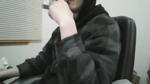 Snapshot of hghdea chatting on 01-06-25, 02:58 Highdea online show from 01-06-25, 02:58