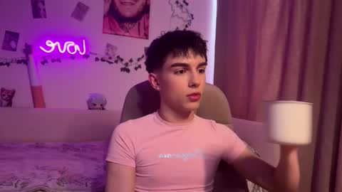 Snapshot of hiidear chatting on 02-25-26, 12:26 twinkvadusha online show from 02-25-26, 12:26