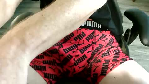 Snapshot of himmix chatting on 12-25-24, 05:58 Ryx088 online show from 12-25-24, 05:58