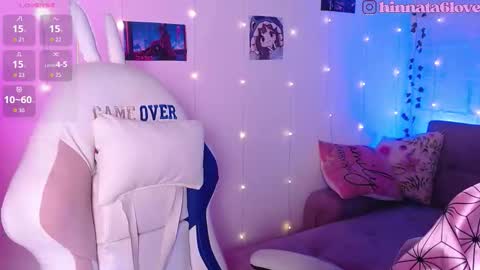 Hinatha online show from 11-07-25, 12:16