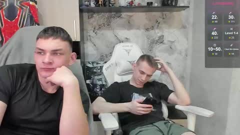 Extaz  Athrey  Howard online show from 02-12-26, 04:24