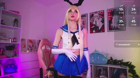 Holli online show from 12-06-24, 04:28