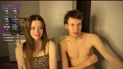 Snapshot of holybabe342 chatting on 02-27-25, 10:31 Vio online show from 02-27-25, 10:31