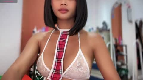 Aya online show from 07-28-26, 06:42