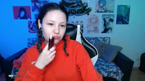 Snapshot of hugomin chatting on 01-19-26, 04:16 HugoMin online show from 01-19-26, 04:16