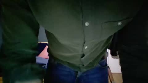 Snapshot of hunghard2004 chatting on 12-14-25, 06:56 hunghard2004 online show from 12-14-25, 06:56