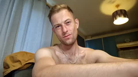 Snapshot of hungteasex chatting on 07-24-26, 05:27 HungTeaseX online show from 07-24-26, 05:27