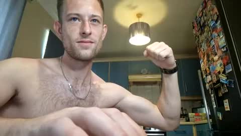Snapshot of hungteasex chatting on 07-25-26, 06:44 HungTeaseX online show from 07-25-26, 06:44