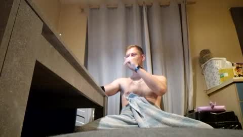 Snapshot of hungteasex chatting on 08-01-26, 09:14 HungTeaseX online show from 08-01-26, 09:14