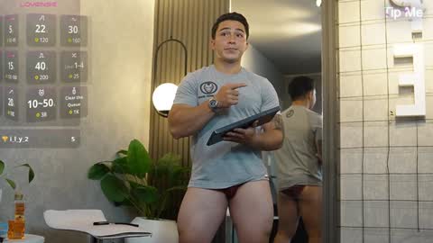 hunk_ryan online show from 01-12-25, 10:01