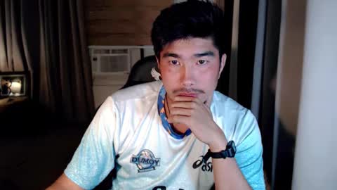 ADAM online show from 03-14-26, 01:38