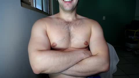 Snapshot of hunkyneighbor chatting on 01-04-25, 05:58 leo online show from 01-04-25, 05:58