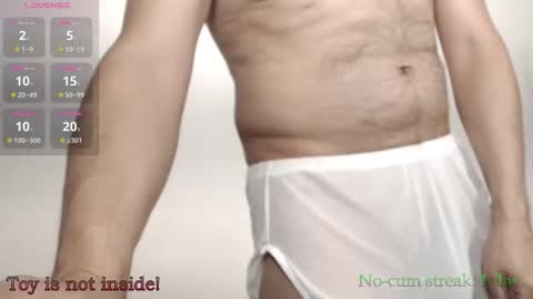 Andrew online show from 02-15-26, 06:54